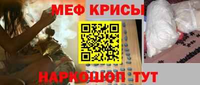 трава Камышлов