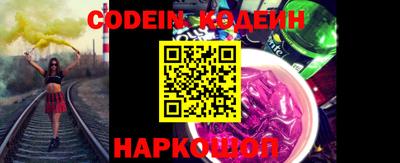 дживик Канаш