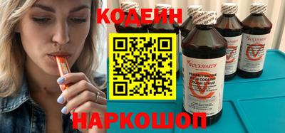 амфетамин Ирбит