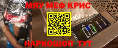дживик Канаш
