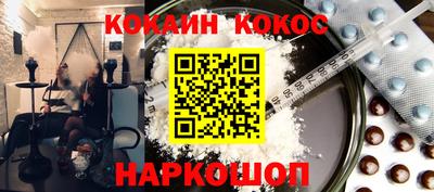 амфетамин Ирбит