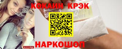 амфетамин Ирбит