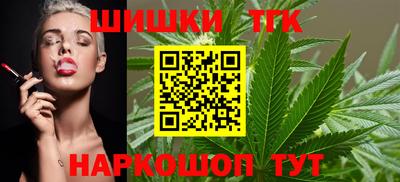 скорость Ярославль