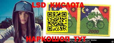 амфетамин Ипатово