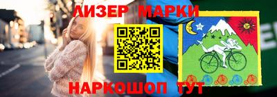 трава Камышлов