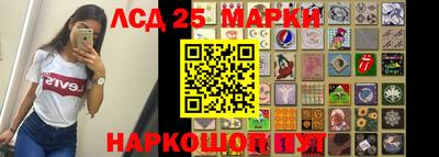 амфетамин Ирбит