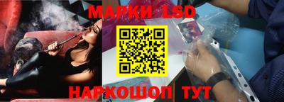 мяу мяу кристалл Изобильный