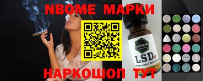 мяу мяу кристалл Изобильный