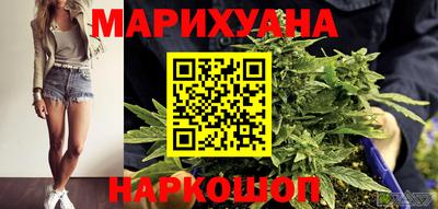 дживик Канаш