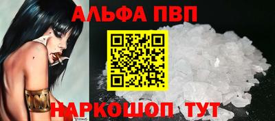 мдма Ярцево