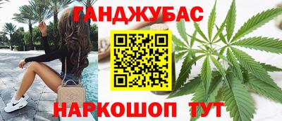 амфетамин Ирбит