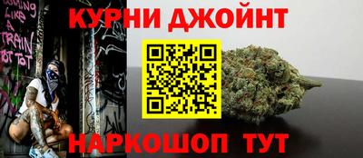 трава Камышлов