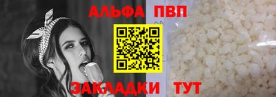 амфетамин Ирбит