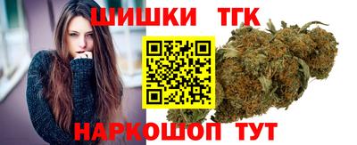 амфетамин Ирбит