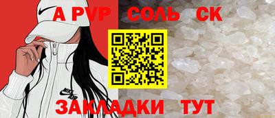 амфетамин Ирбит