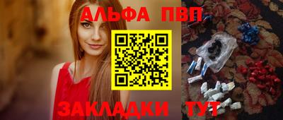 амфетамин Ирбит