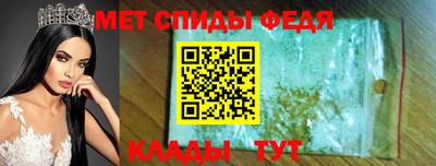 трава Камышлов
