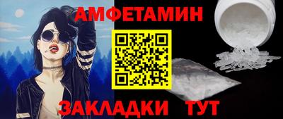 скорость mdpv Кандалакша