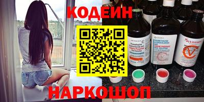 скорость mdpv Кандалакша