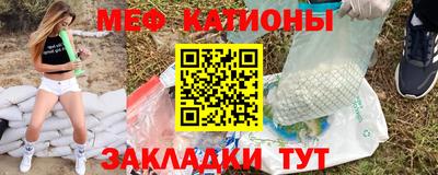 амфетамин Ирбит