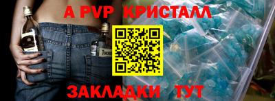 скорость mdpv Кандалакша