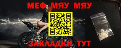 трава Камышлов