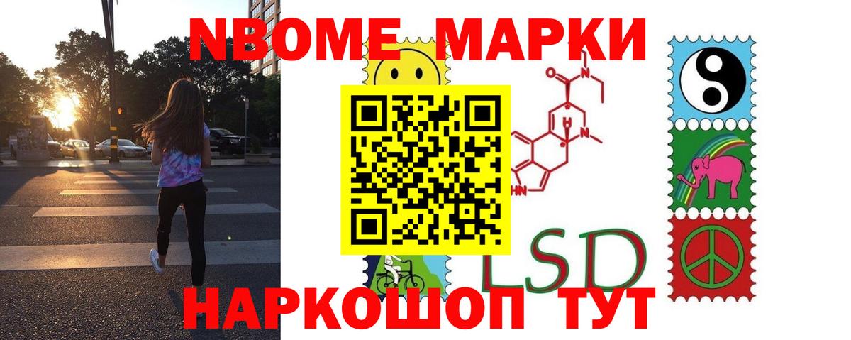 Людиново  LSD-25 экстази кислота  Вход с VPN  ЛСД экстази кислота 