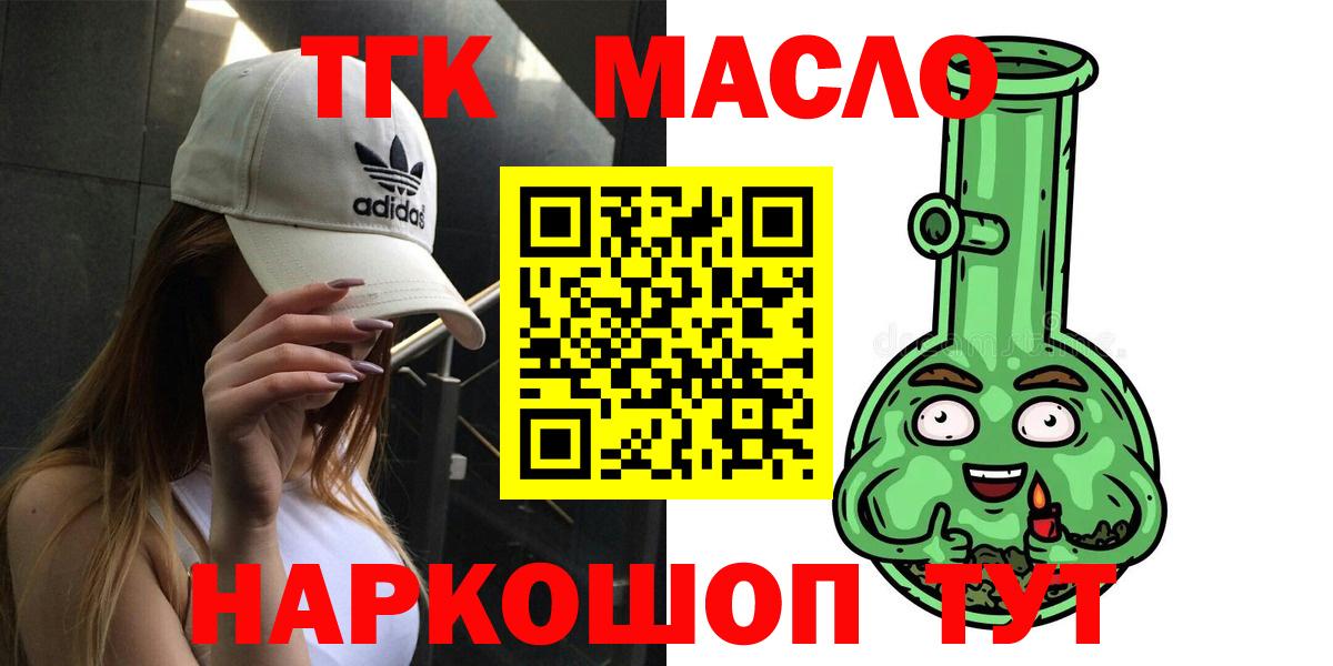 Псилоцибиновые грибы Людиново